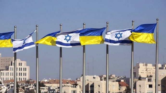 Ізраїль cкасував обмеження на в'їзд громадян України фото №3