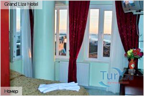 Турция Grand Liza Hotel 3* фото №3