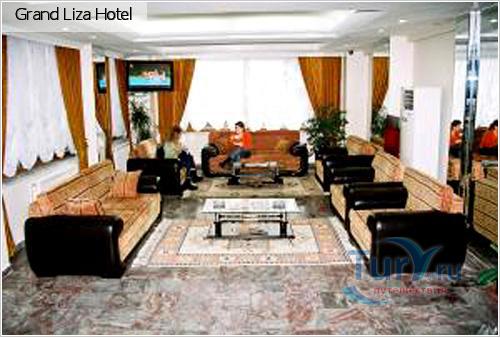 Турция Grand Liza Hotel 3* фото №4