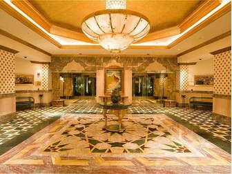 Grand Hyatt Muscat фото №1
