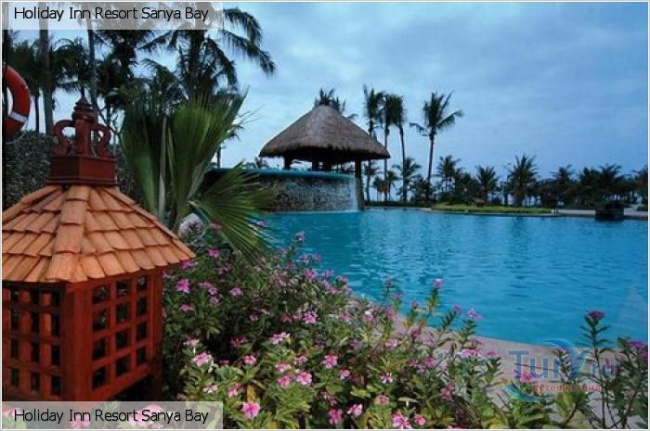 Китай Holiday Inn Resort Sanya Yalong Bay 5* фото №3