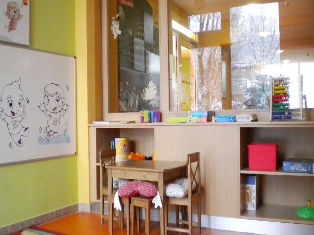 Австрия Jufa Salzburg City 4* фото №3