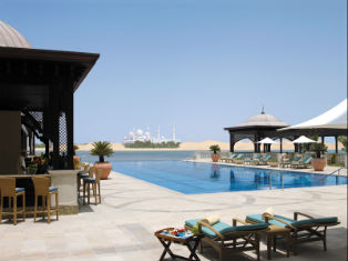 ОАЭ Shangri la Hotel Qaryat al Beri  5* фото №1