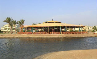 Египет Harmony Makadi Bay Hotel & Resort 5* фото №1