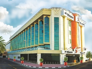 Al Khoory Executive Hotel Al Wasl
