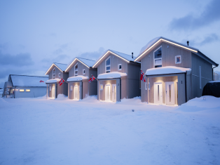 Рыболовная база Биг Фиш Эдвенче 