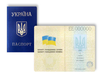 На українські залізниці знову повертається ”паспортна система” фото №9