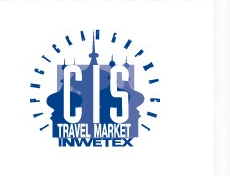Двадцять перша міжнародна туристична виставка INWETEX – CIS TRAVEL MARKET фото №9