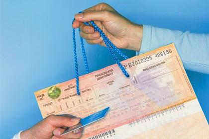 У залізничних касах з'явилися квитки на додаткові новорічні поїзди фото №8