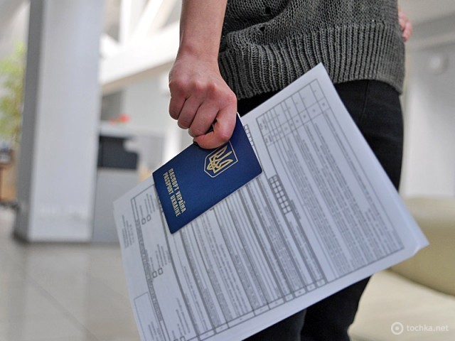 Польща спростила візовий режим для українських туристів фото №3