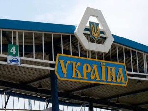 Можливості вільного перетину державного кордону особами, що підлягають мобілізації фото №2