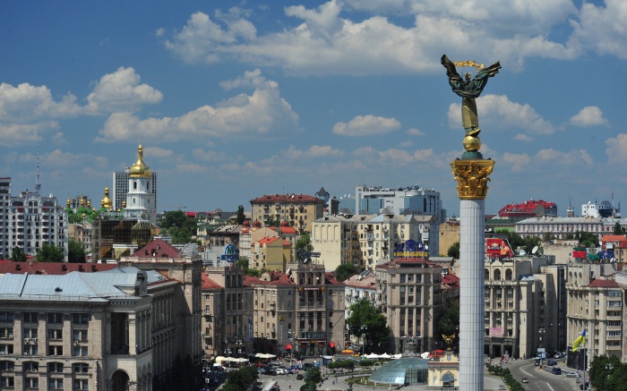 Найдешевше місто Європи для туризму. фото №1