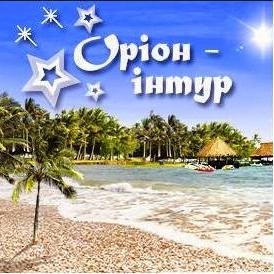 Графік роботи офісу на травневі фото №8