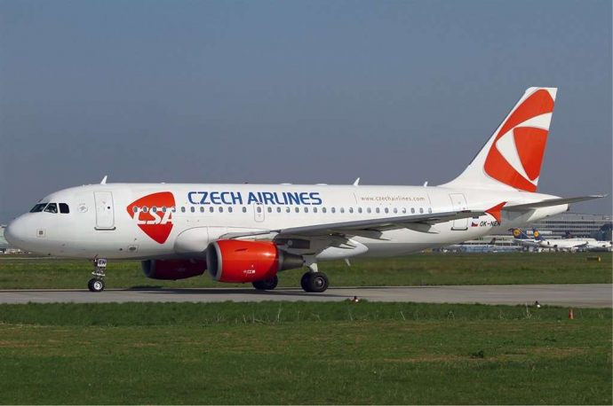 Новий маршрут Czech Airlines Київ-Кошице (Словаччина)-Київ фото №5