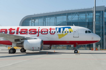 Авіакомпанія Atlasjet відкриває нові рейси! фото №6