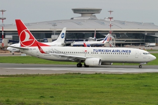 Turkish Airlines продає дешеві авіаквитки фото №7