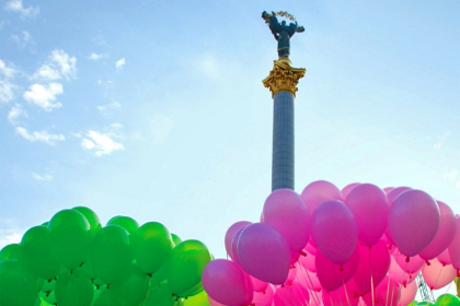 Як цього року пройде День Києва фото №0