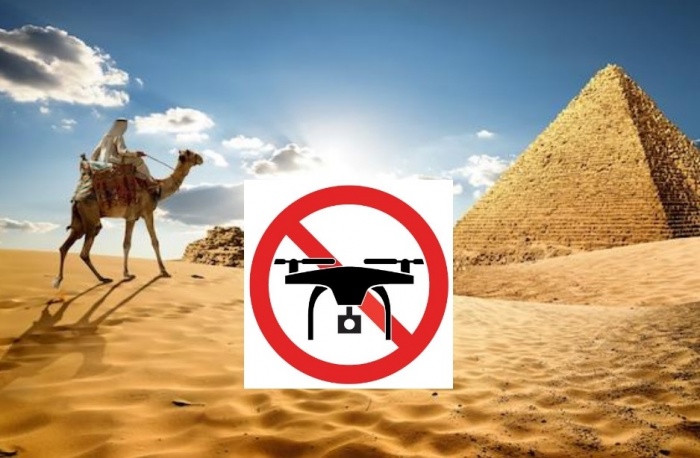 Запрет на дроны в Египте
