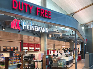 Відкриття Duty Free у терміналі F аеропорту Бориспіль фото №6