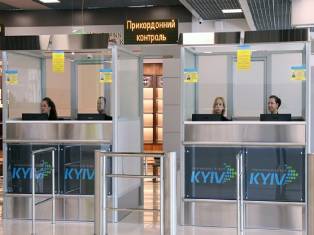 Іноземцям знову дозволили в'їжджати до України фото №0