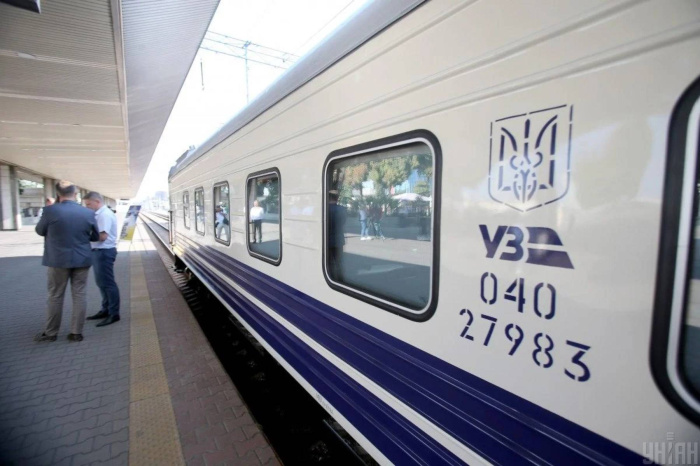”Укрзалізниця” запускает новый маршрут в Будапешт и Вену фото №0