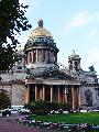  Красуйся, град Петров!