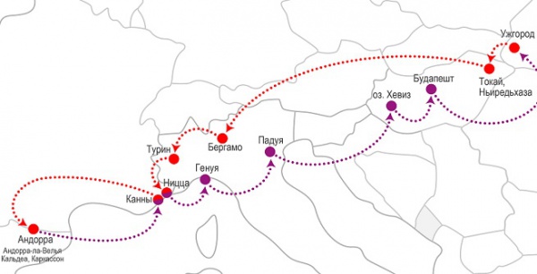 Андорра Новый Год и Рождество в Андорре