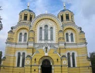 Украина Tour Kyiv – Lviv with Carpathian Region and SPA 6 nights