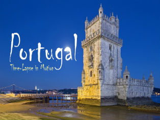 Португалия Приятное знакомство. Португалия!