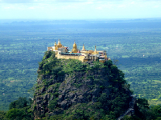 Мьянма Мьянманский калейдоскоп