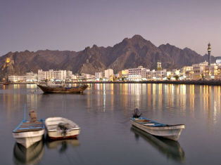 Оман Отдых в Омане на Новый Год