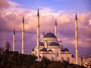 Турция Термальный Афьон + Стамбул