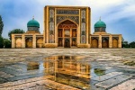 Сокровища Узбекистана