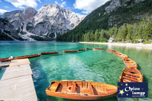 Италия Детский лагерь ROYAL HOLIDAY CAMP в Италии (Линьяно)