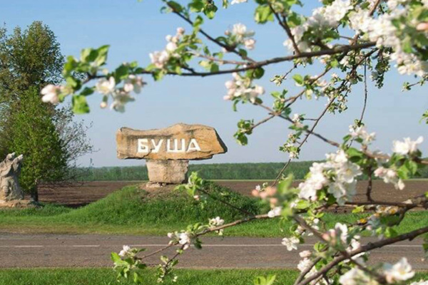 Ретрит ”Восстановление” путешествие к месту силы