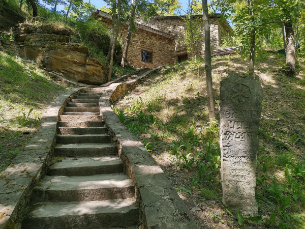 Украина Ретрит ”Восстановление” путешествие к месту силы