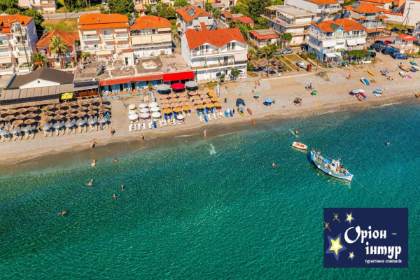 ROYAL HOLIDAY CAMP (Роял Холидей Кемп) на курорте Лептокария