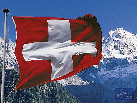 Горнолыжные туры в Швейцарию из Киева, отдых в Швейцарии