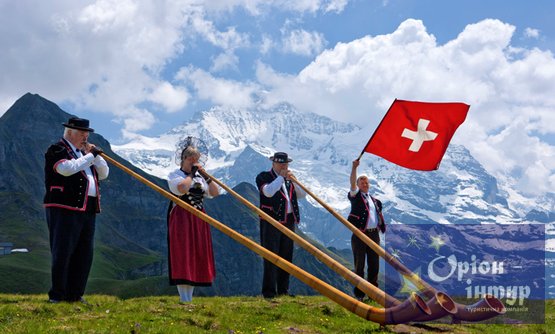 Автобусные туры в Швейцарию 