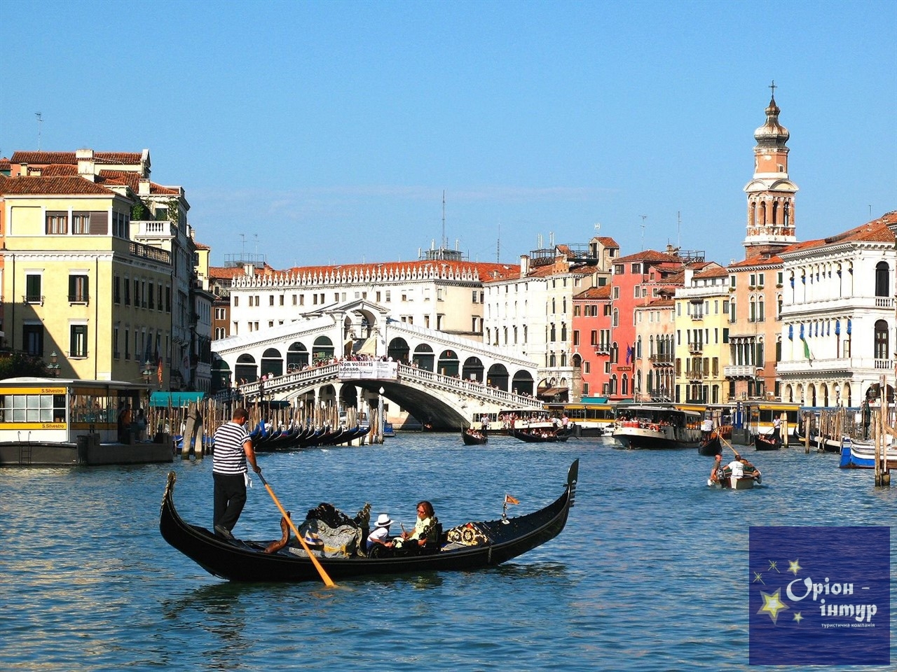 туры в венецию, отдых в венеции, романтический отдых в венеции, медовый месяц в венеции, венеция из киева